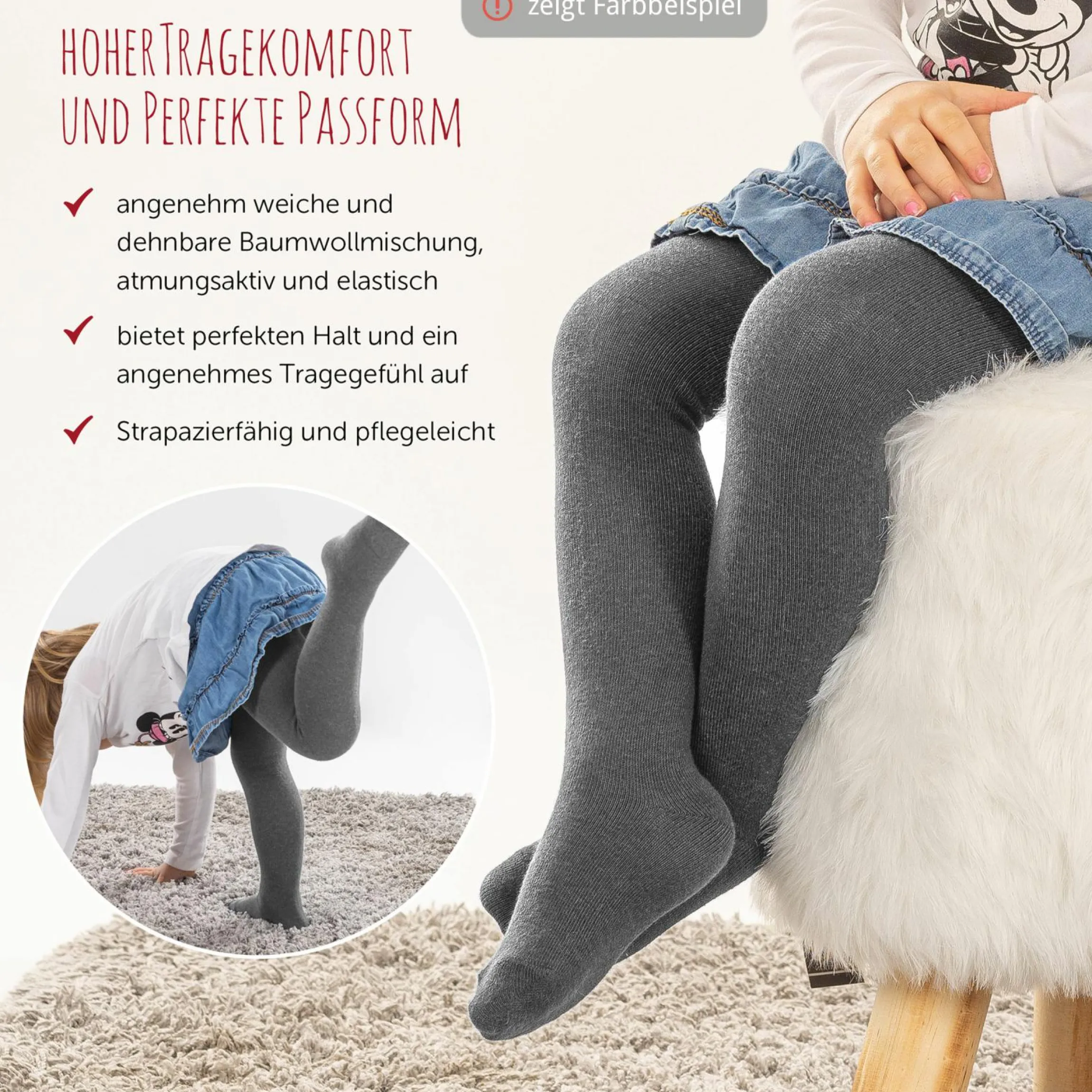Strumpfhose 2er Pack - Natur - Gr. 86/92
