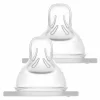 Trinksauger 2er Pack - SkinSoft Silikon Gr.1