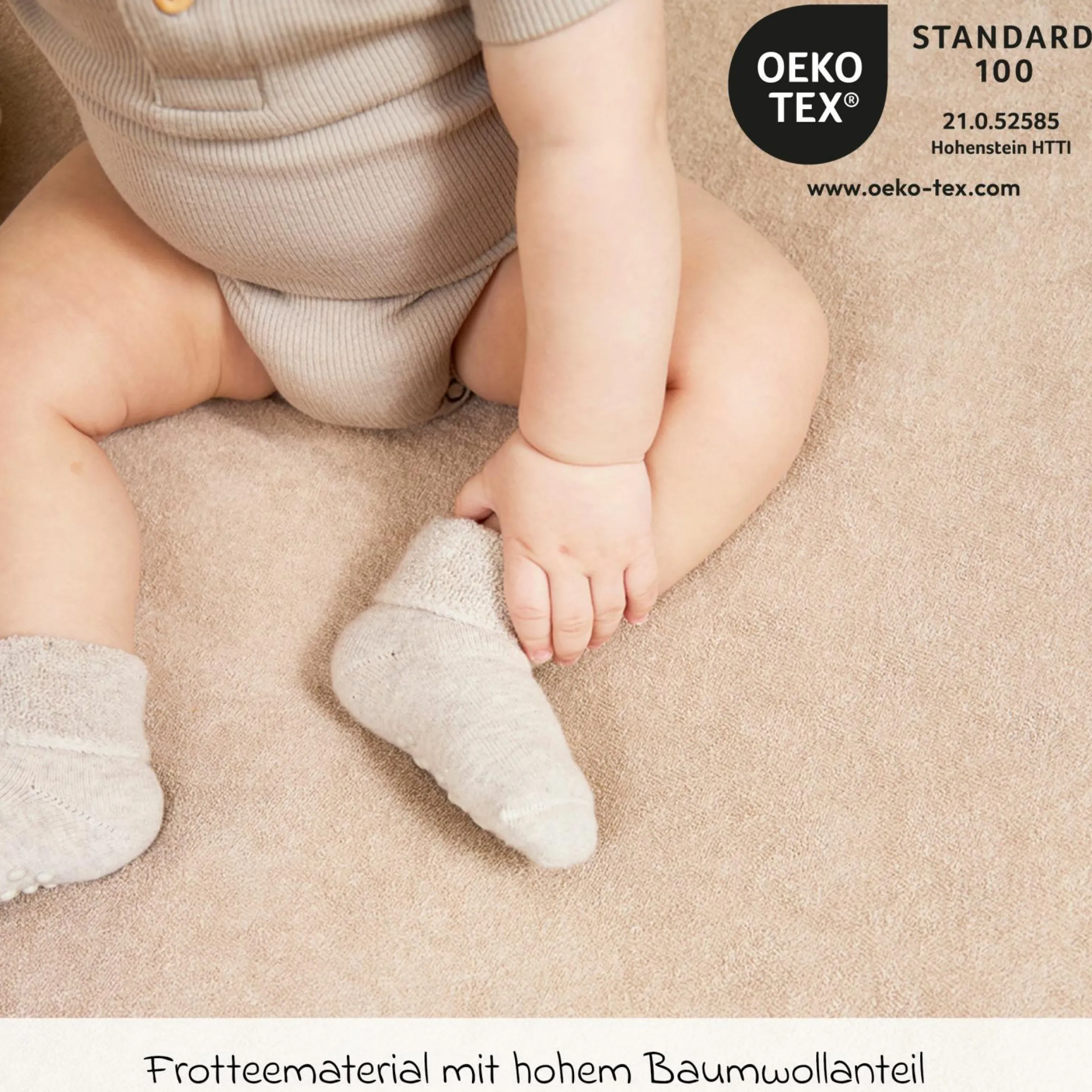 Wickelauflagenbezug Frottee 85 x 75 cm - Sand